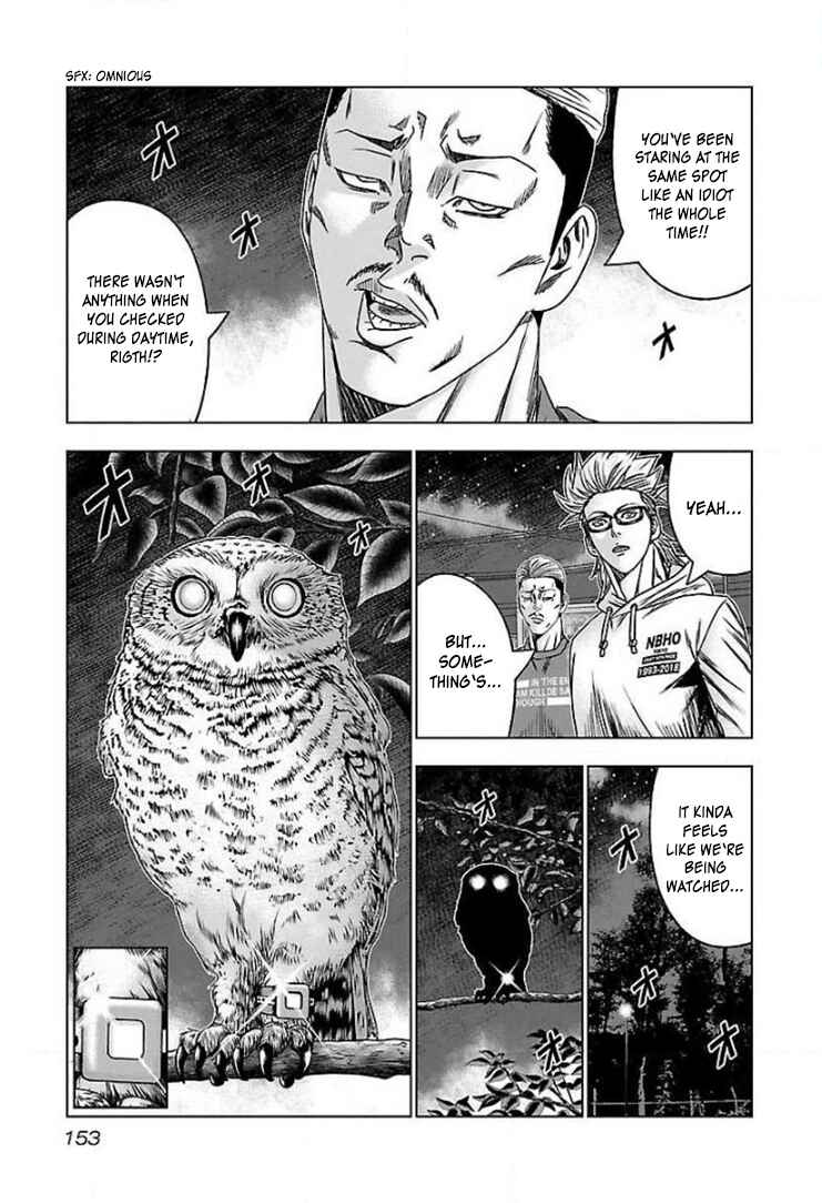 Page 25 Chapter 42 Bouncer -Tokyo Fist-