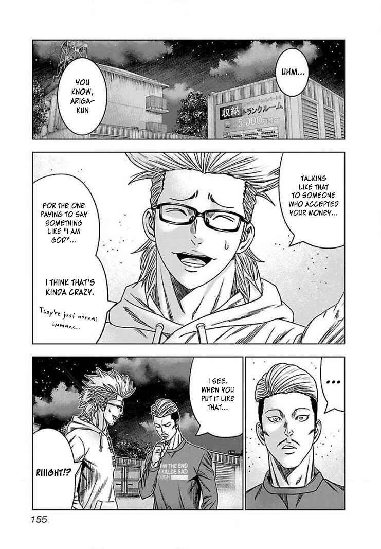 Page 27 Chapter 42 Bouncer -Tokyo Fist-
