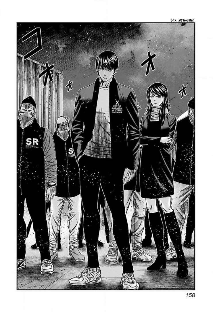 Page 30 Chapter 42 Bouncer -Tokyo Fist-