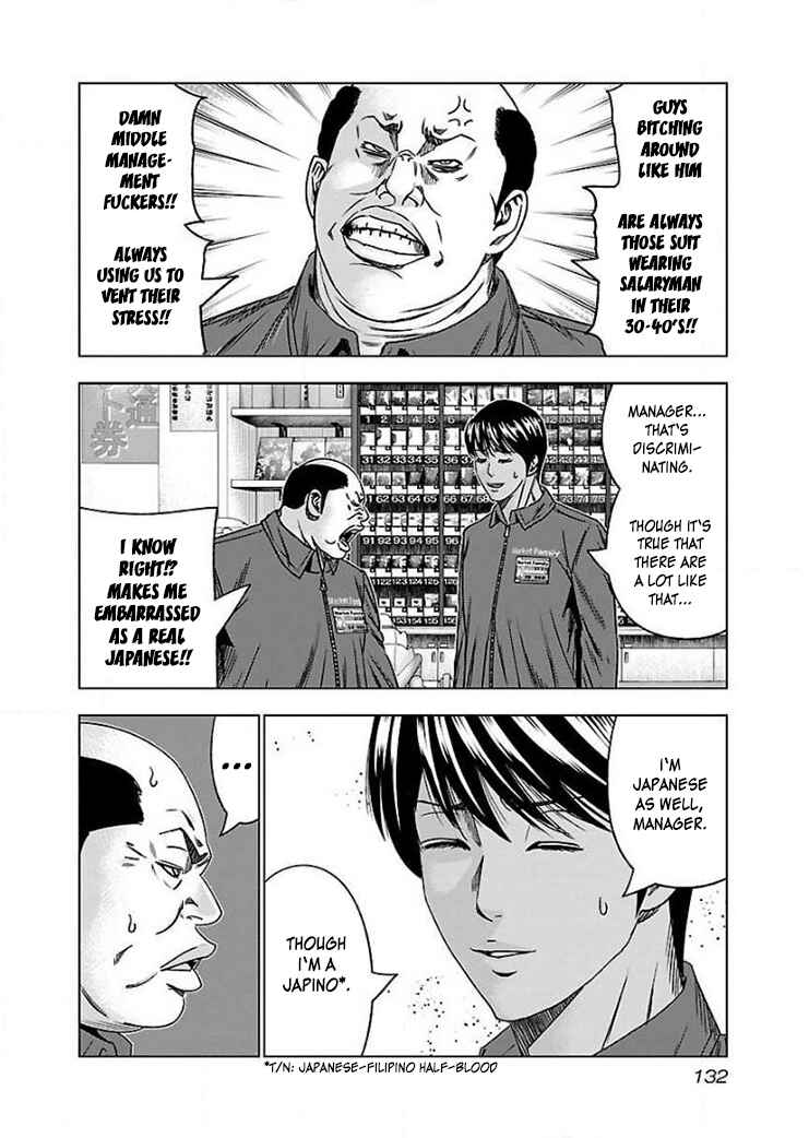 Page 5 Chapter 42 Bouncer -Tokyo Fist-