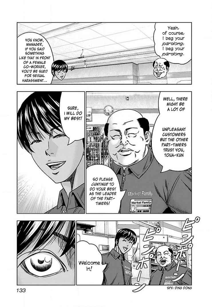 Page 6 Chapter 42 Bouncer -Tokyo Fist-