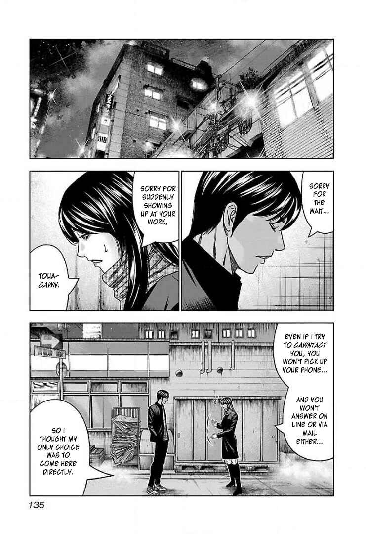Page 8 Chapter 42 Bouncer -Tokyo Fist-