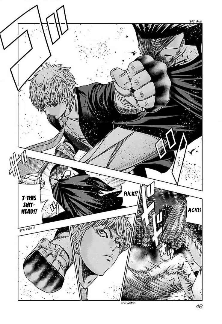 Page 11 Chapter 57 Bouncer -Tokyo Fist-