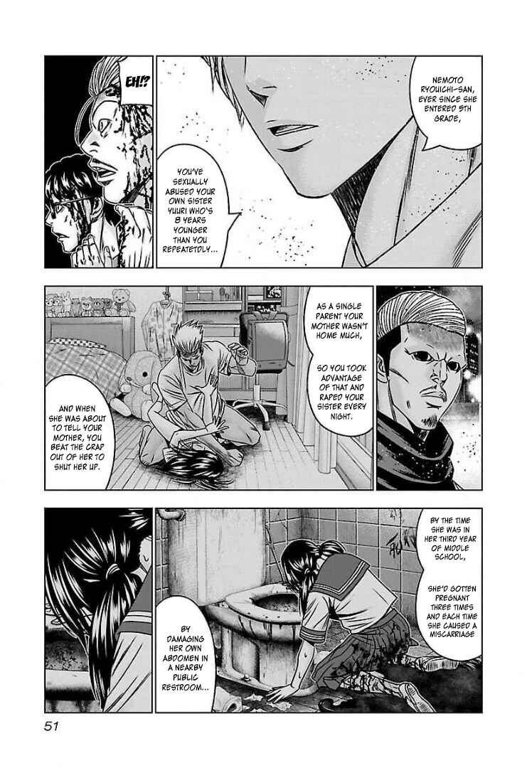 Page 14 Chapter 57 Bouncer -Tokyo Fist-