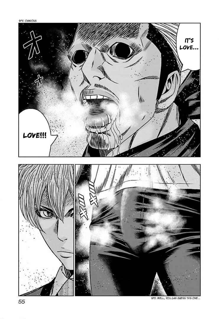 Page 18 Chapter 57 Bouncer -Tokyo Fist-
