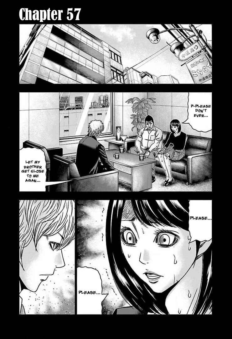 Page 2 Chapter 57 Bouncer -Tokyo Fist-