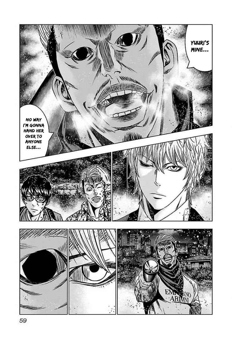Page 22 Chapter 57 Bouncer -Tokyo Fist-