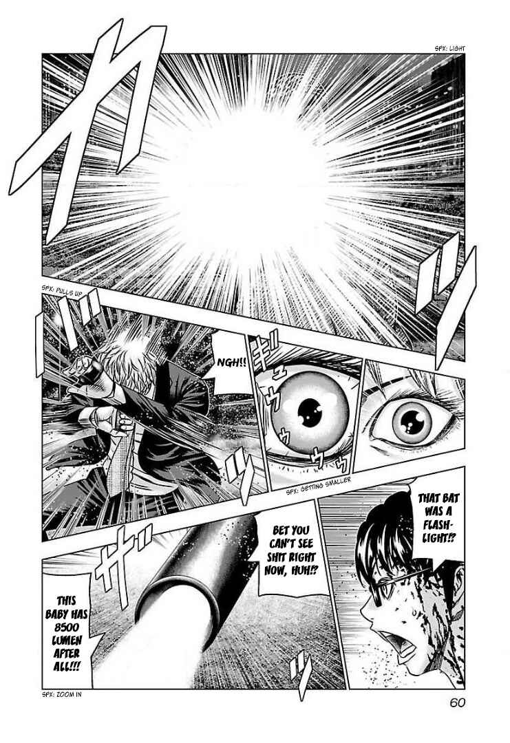 Page 23 Chapter 57 Bouncer -Tokyo Fist-