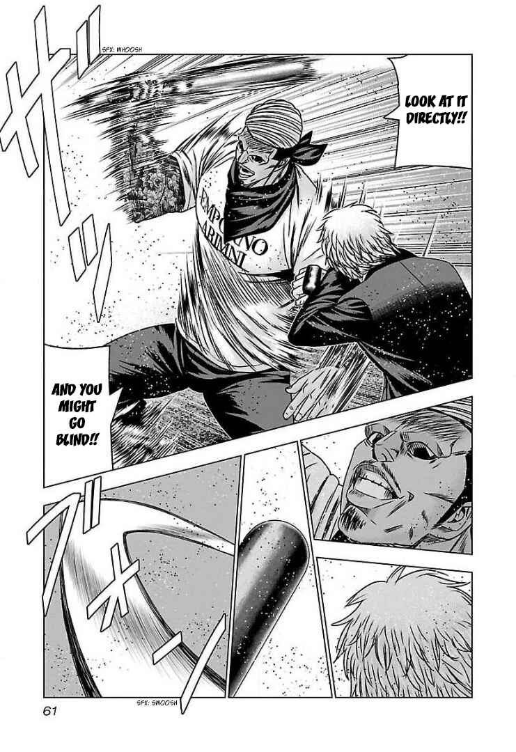 Page 24 Chapter 57 Bouncer -Tokyo Fist-