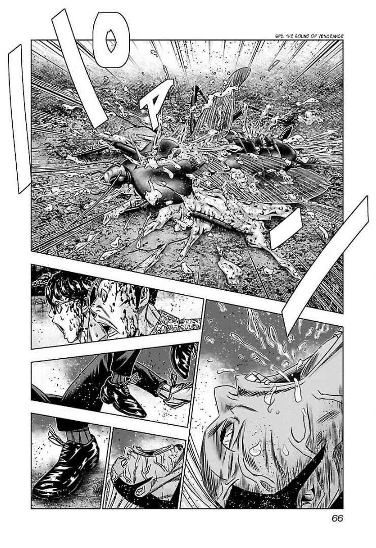 Page 28 Chapter 57 Bouncer -Tokyo Fist-