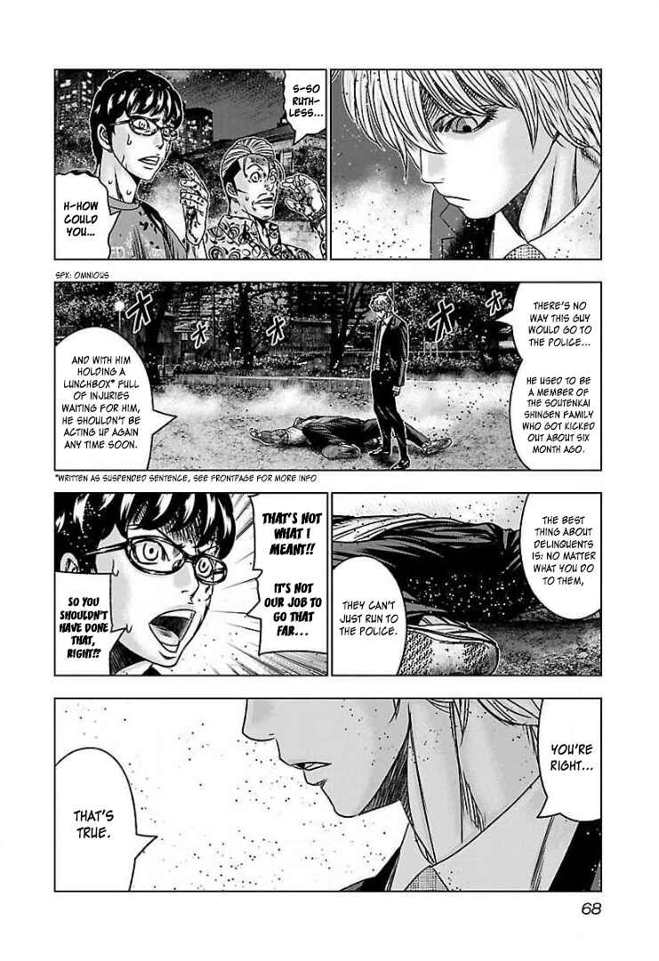 Page 30 Chapter 57 Bouncer -Tokyo Fist-