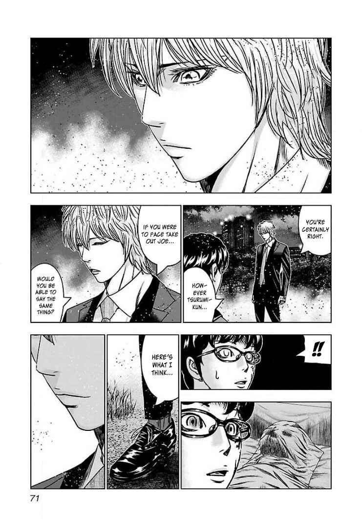 Page 33 Chapter 57 Bouncer -Tokyo Fist-