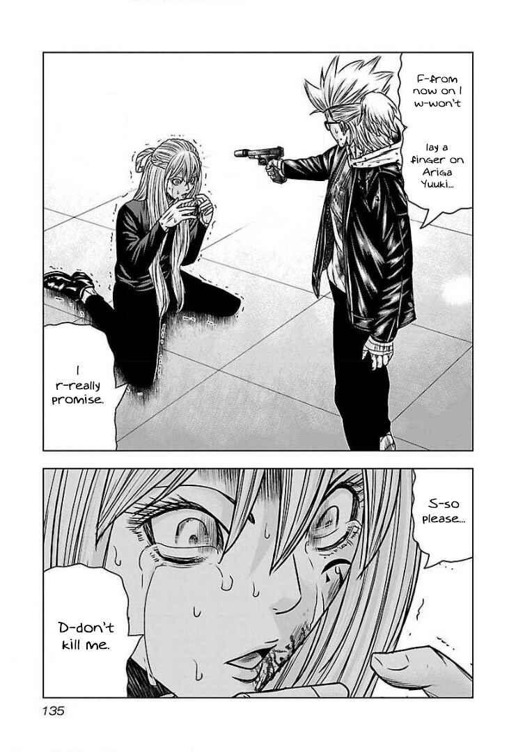 Page 11 Chapter 54 Bouncer -Tokyo Fist-