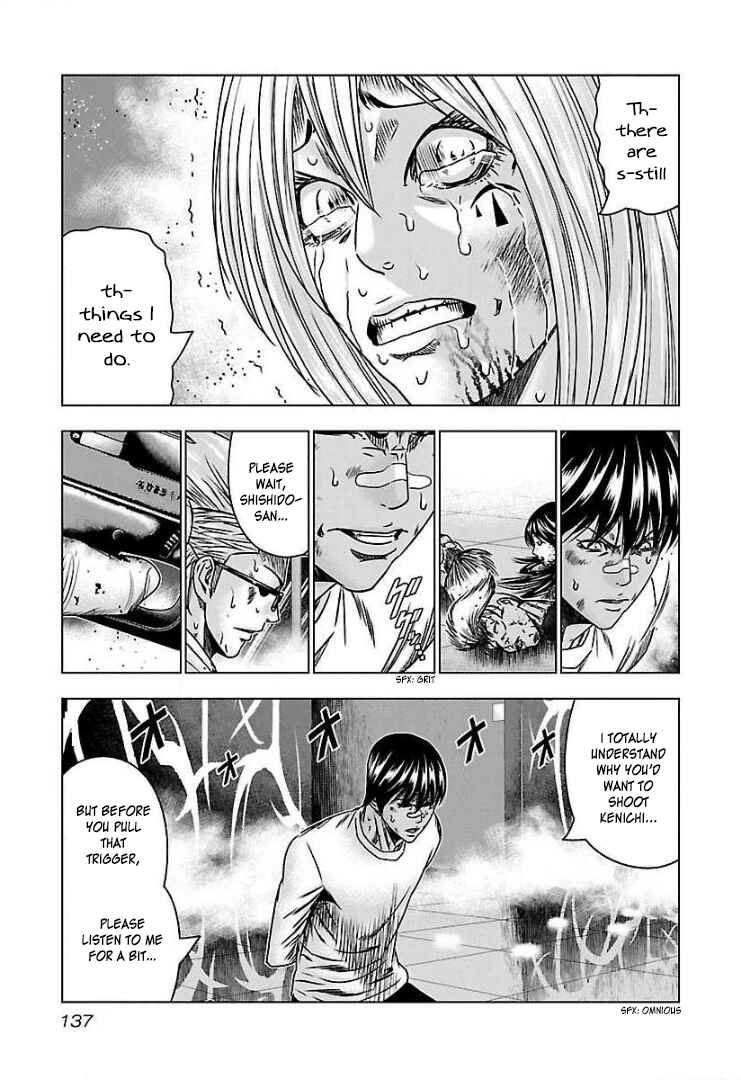 Page 13 Chapter 54 Bouncer -Tokyo Fist-