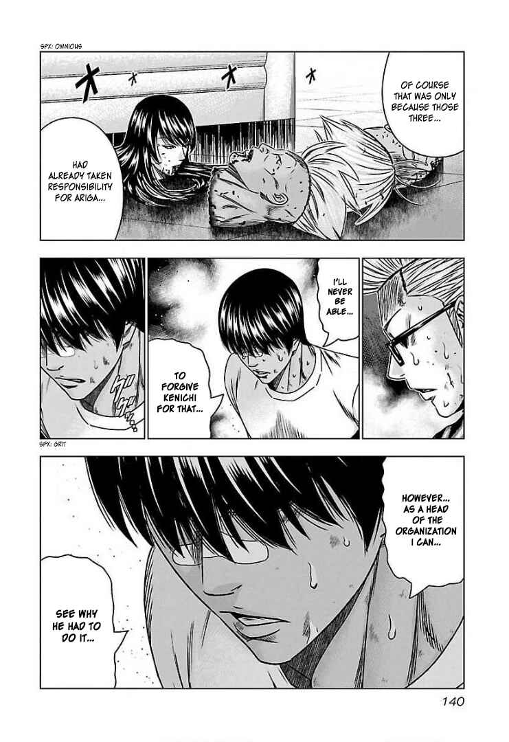 Page 16 Chapter 54 Bouncer -Tokyo Fist-