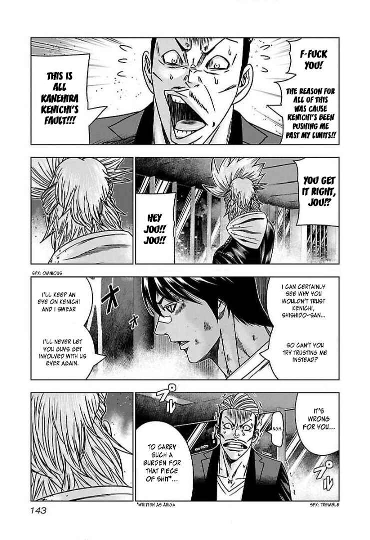 Page 19 Chapter 54 Bouncer -Tokyo Fist-