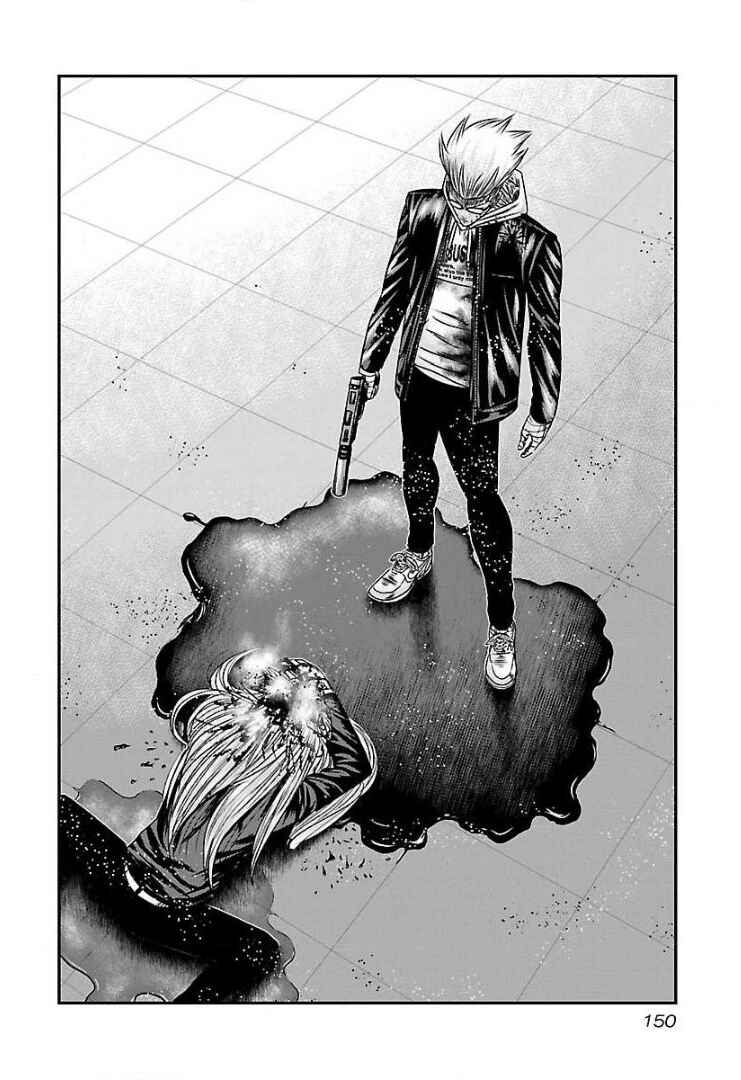 Page 23 Chapter 54 Bouncer -Tokyo Fist-