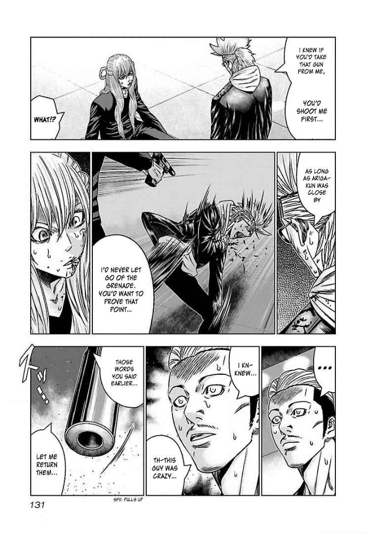 Page 7 Chapter 54 Bouncer -Tokyo Fist-