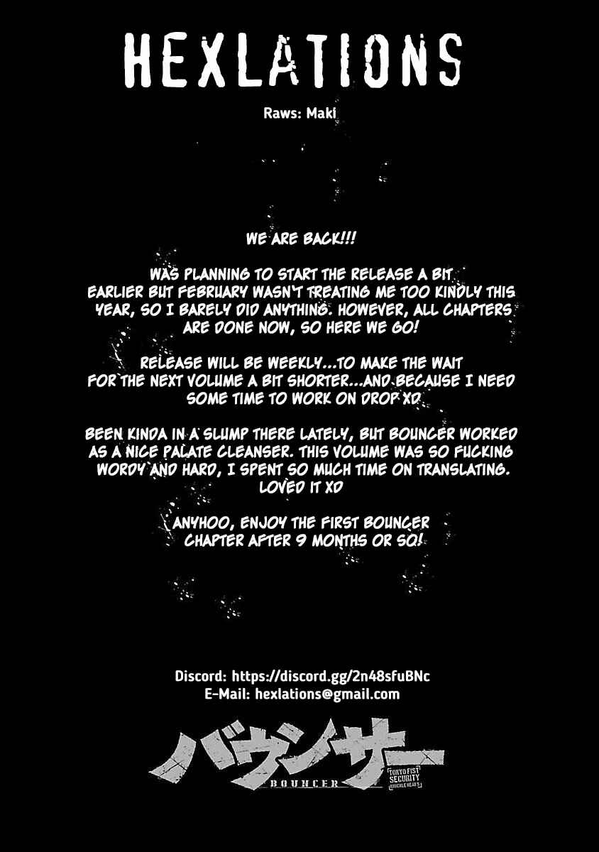 Page 1 Chapter 74 Bouncer -Tokyo Fist-