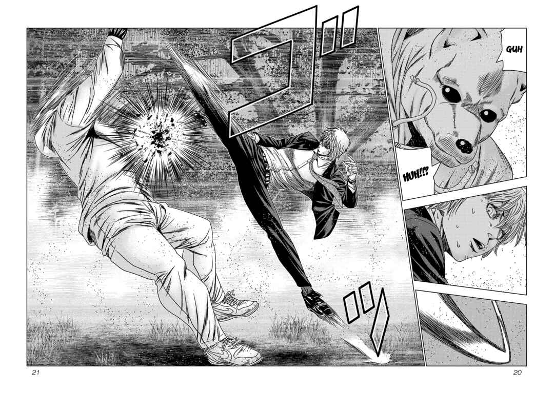 Page 19 Chapter 74 Bouncer -Tokyo Fist-