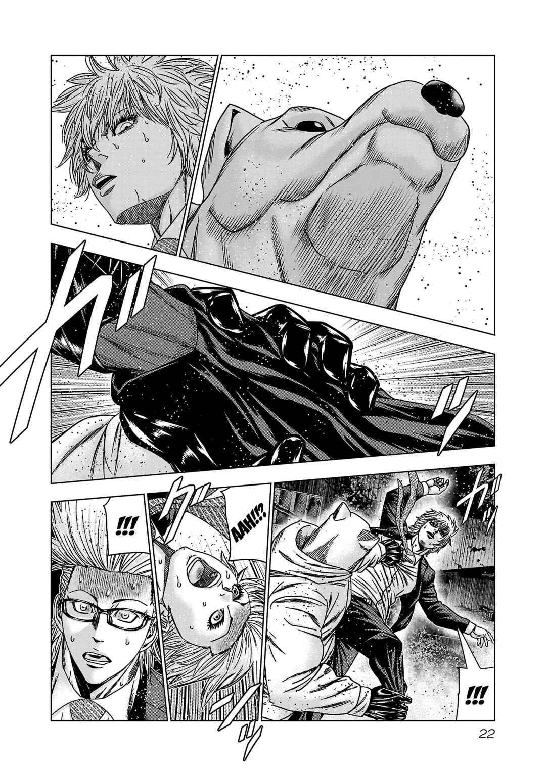 Page 20 Chapter 74 Bouncer -Tokyo Fist-