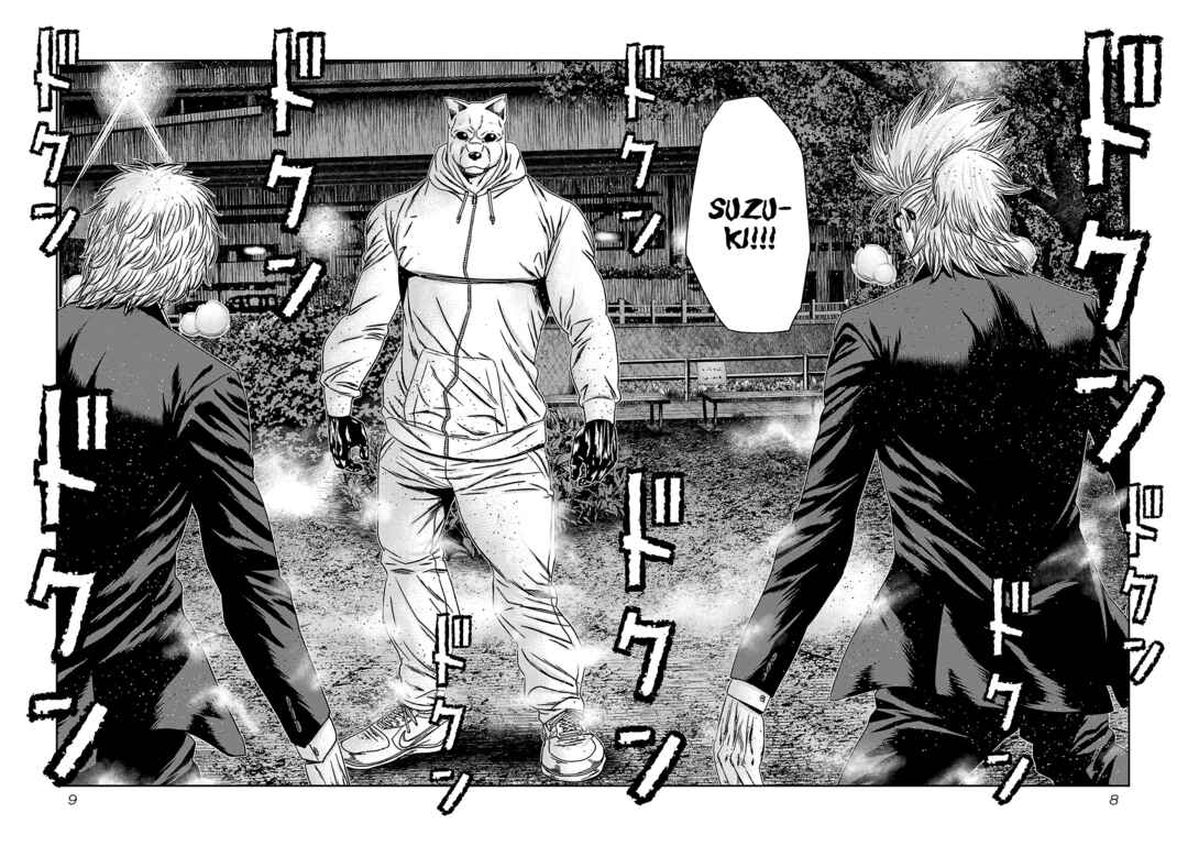 Page 9 Chapter 74 Bouncer -Tokyo Fist-