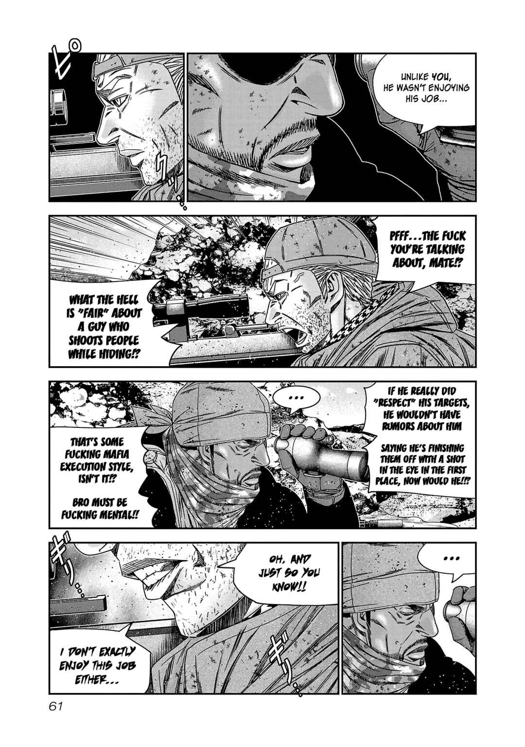 Page 21 Chapter 81 Bouncer -Tokyo Fist-