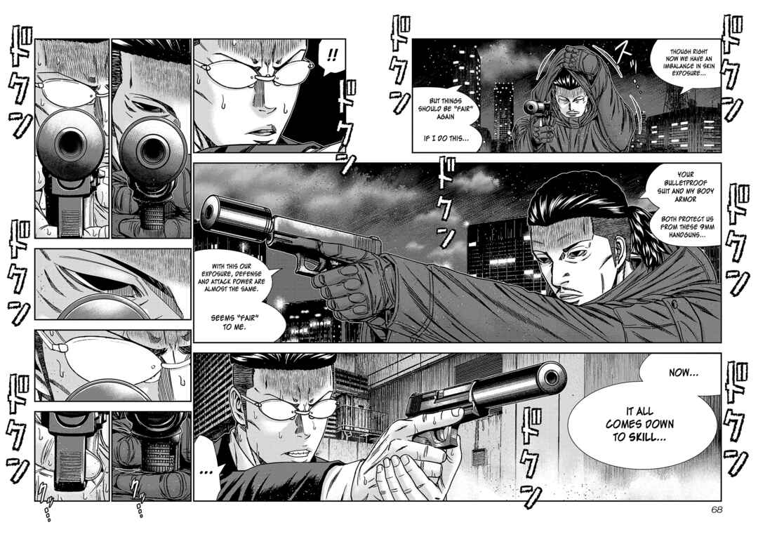Page 27 Chapter 81 Bouncer -Tokyo Fist-