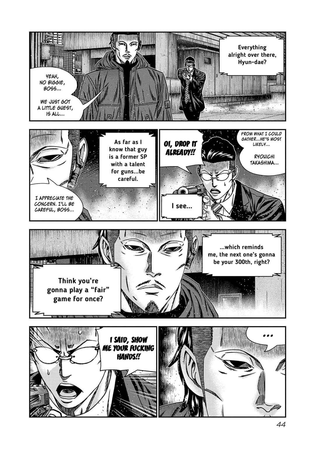 Page 4 Chapter 81 Bouncer -Tokyo Fist-
