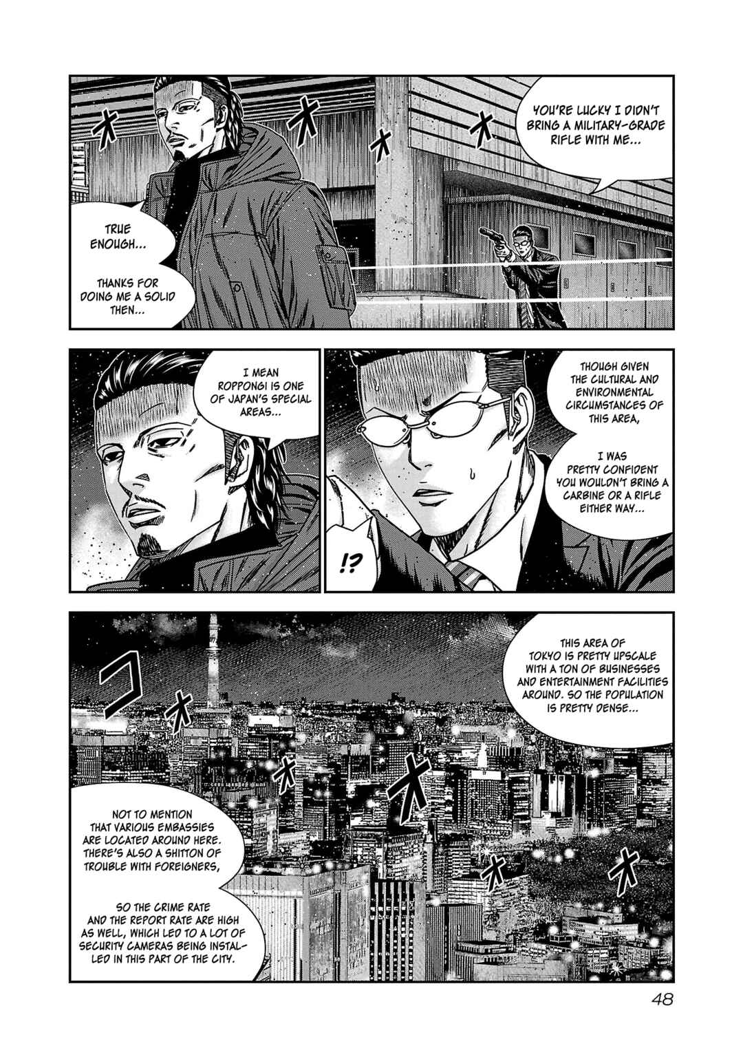 Page 8 Chapter 81 Bouncer -Tokyo Fist-