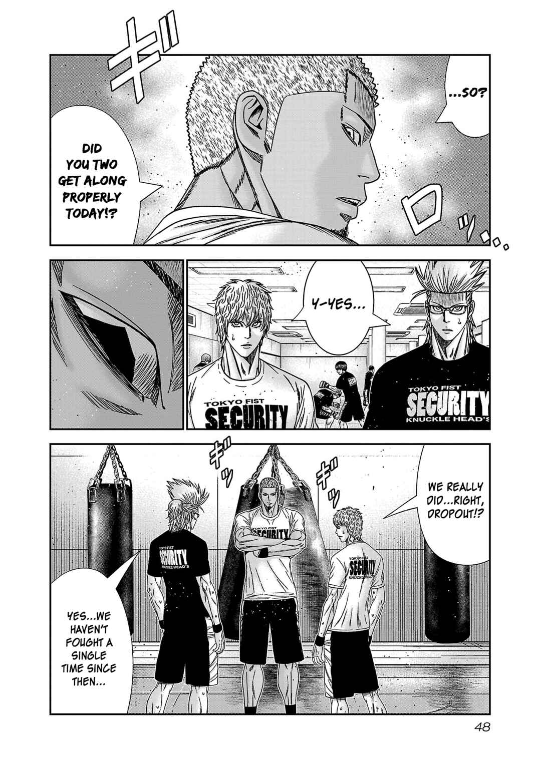 Page 13 Chapter 87 Bouncer -Tokyo Fist-
