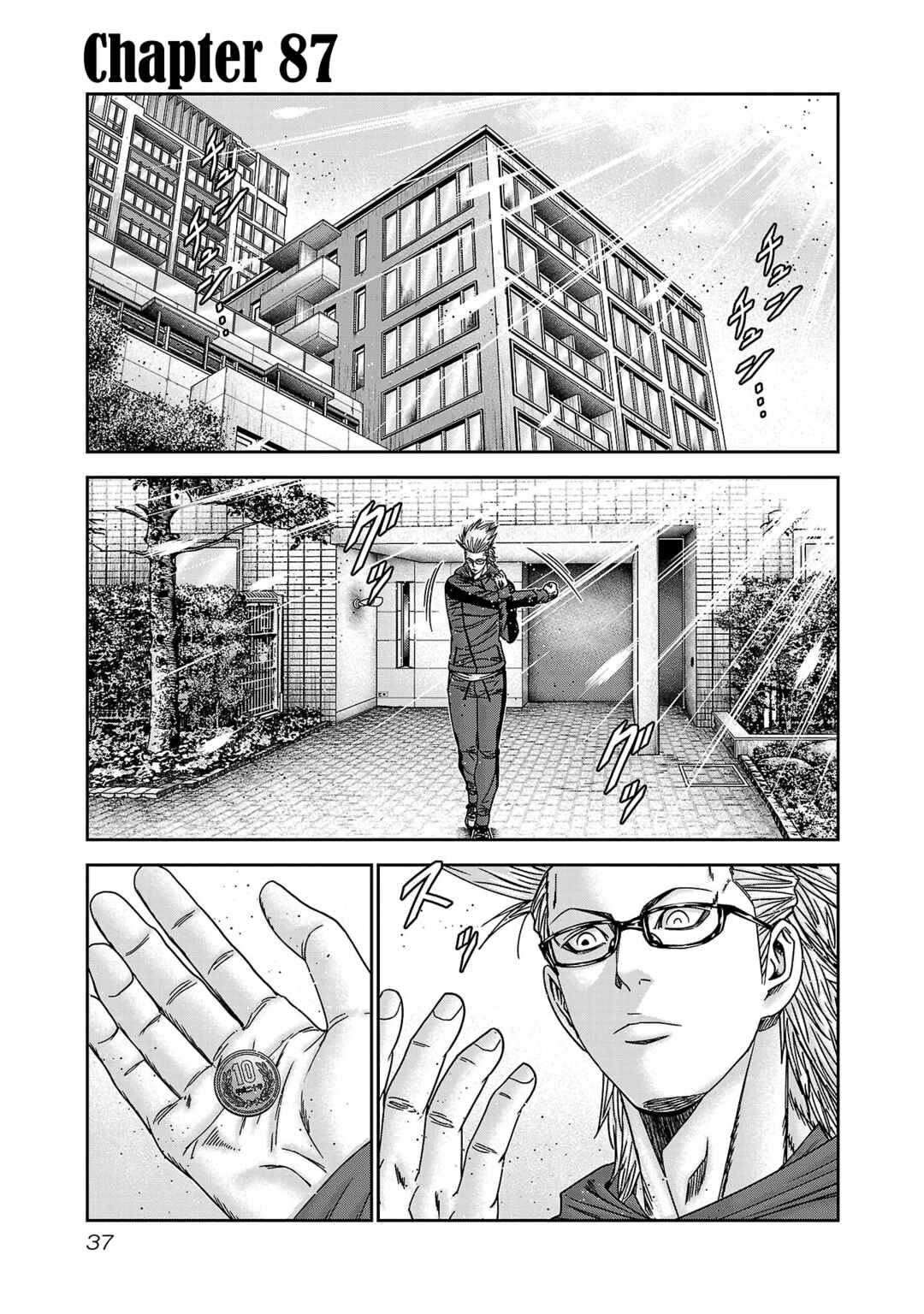 Page 2 Chapter 87 Bouncer -Tokyo Fist-
