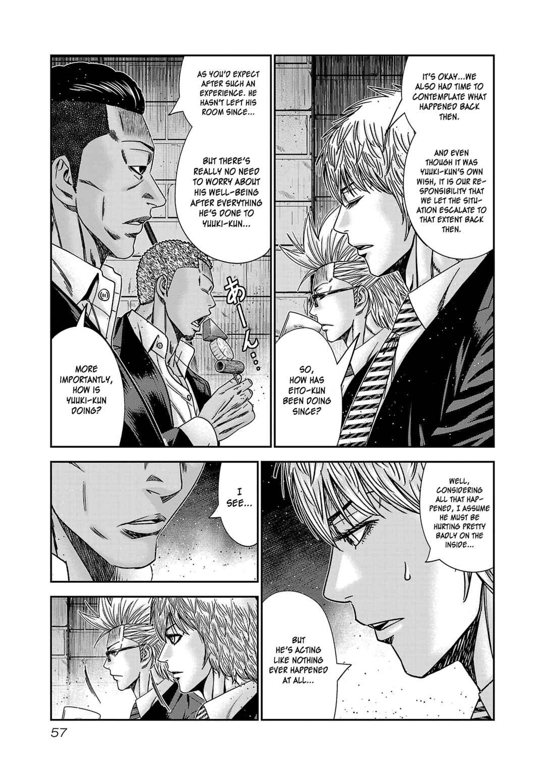Page 22 Chapter 87 Bouncer -Tokyo Fist-