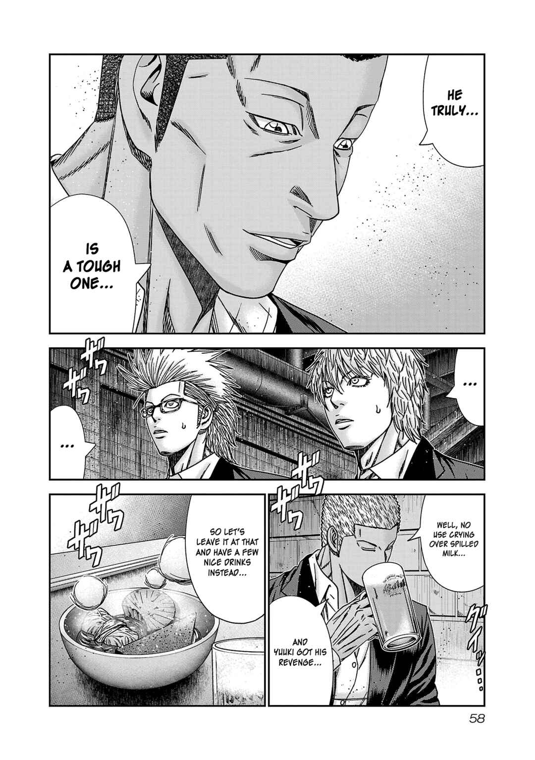 Page 23 Chapter 87 Bouncer -Tokyo Fist-