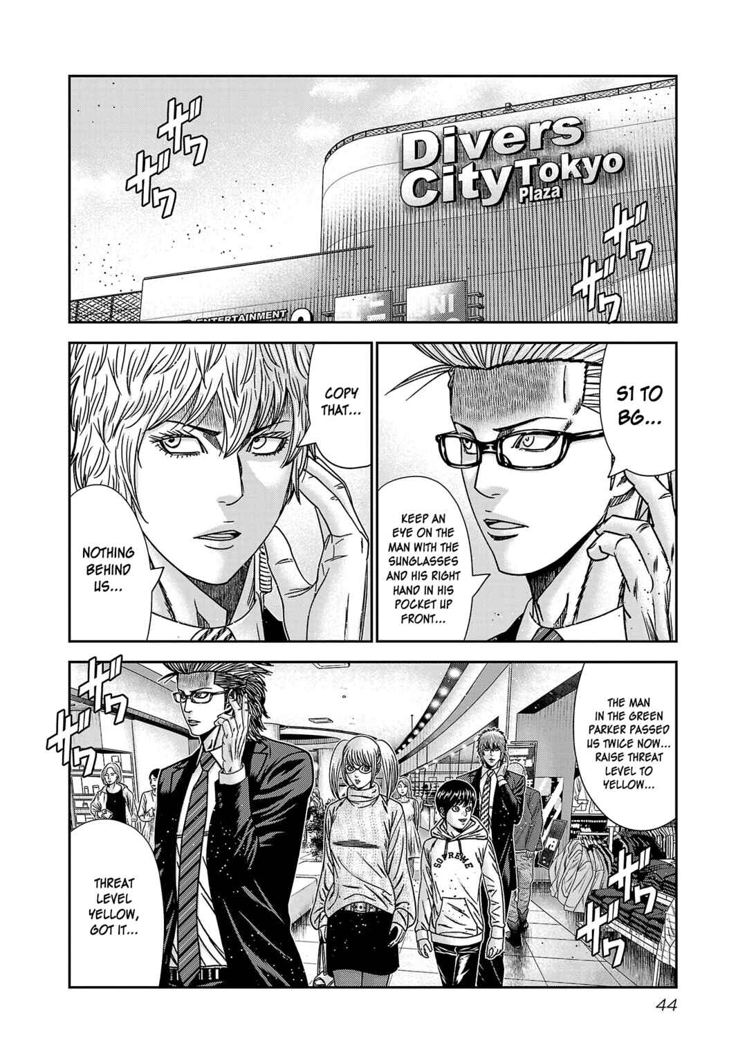 Page 9 Chapter 87 Bouncer -Tokyo Fist-