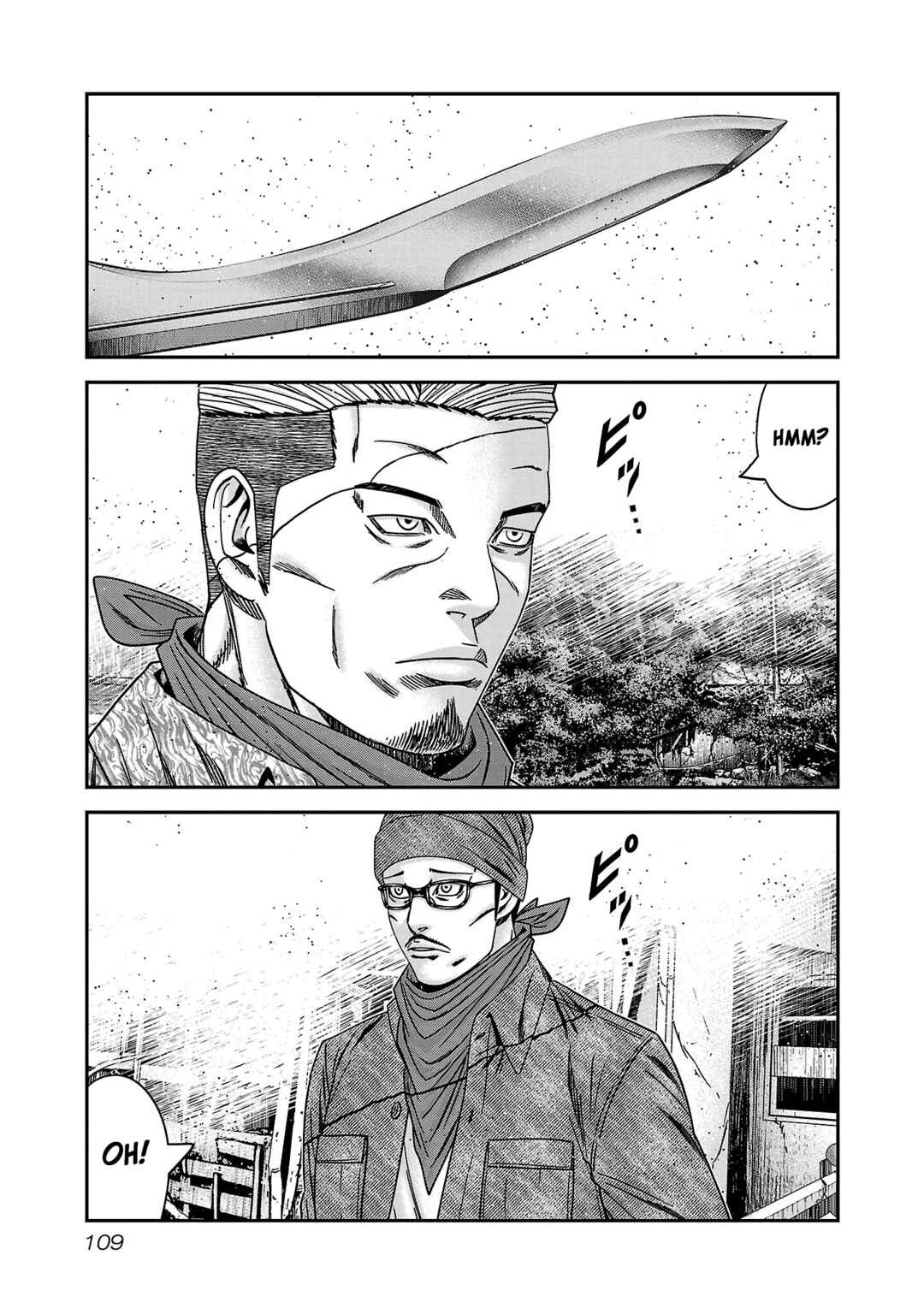 Page 10 Chapter 89 Bouncer -Tokyo Fist-