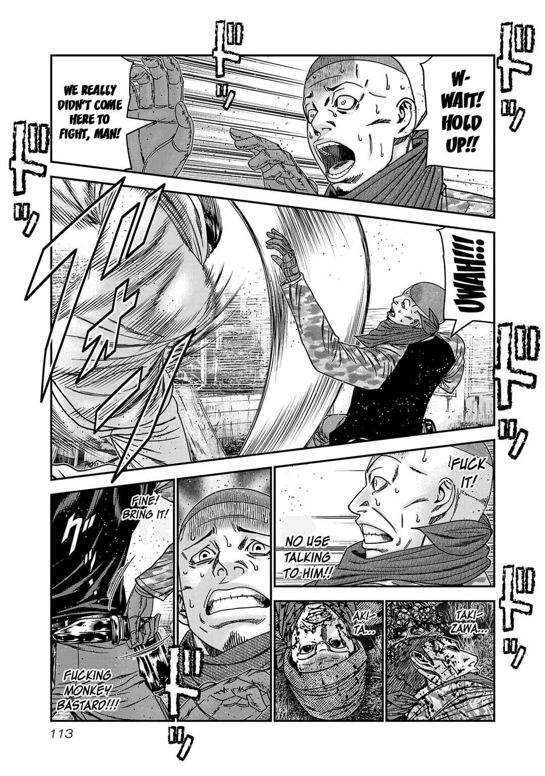 Page 13 Chapter 89 Bouncer -Tokyo Fist-