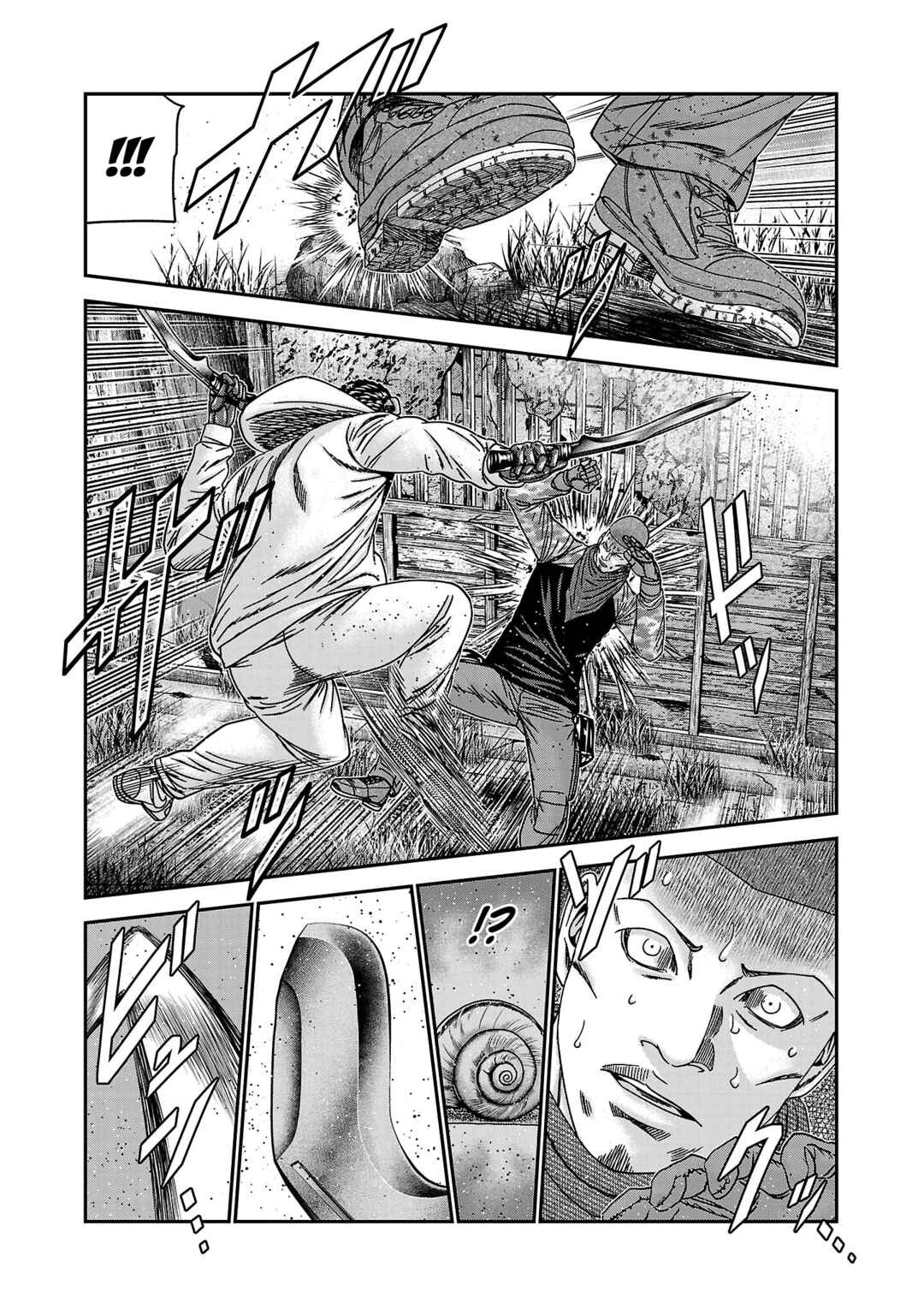 Page 22 Chapter 89 Bouncer -Tokyo Fist-