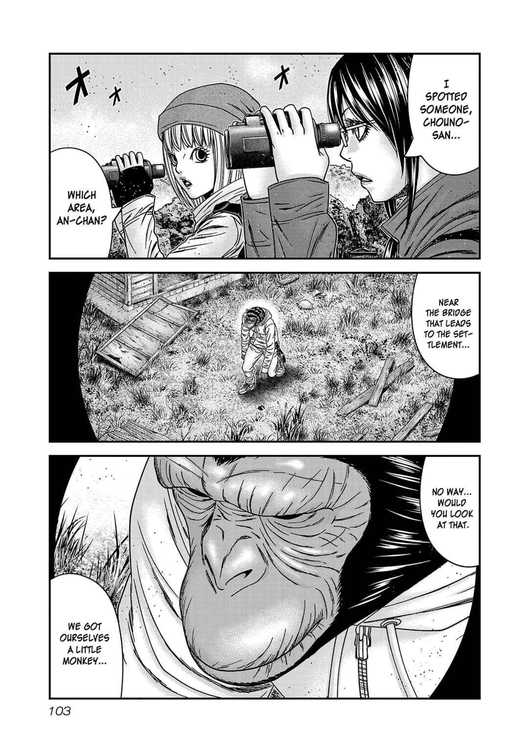 Page 4 Chapter 89 Bouncer -Tokyo Fist-