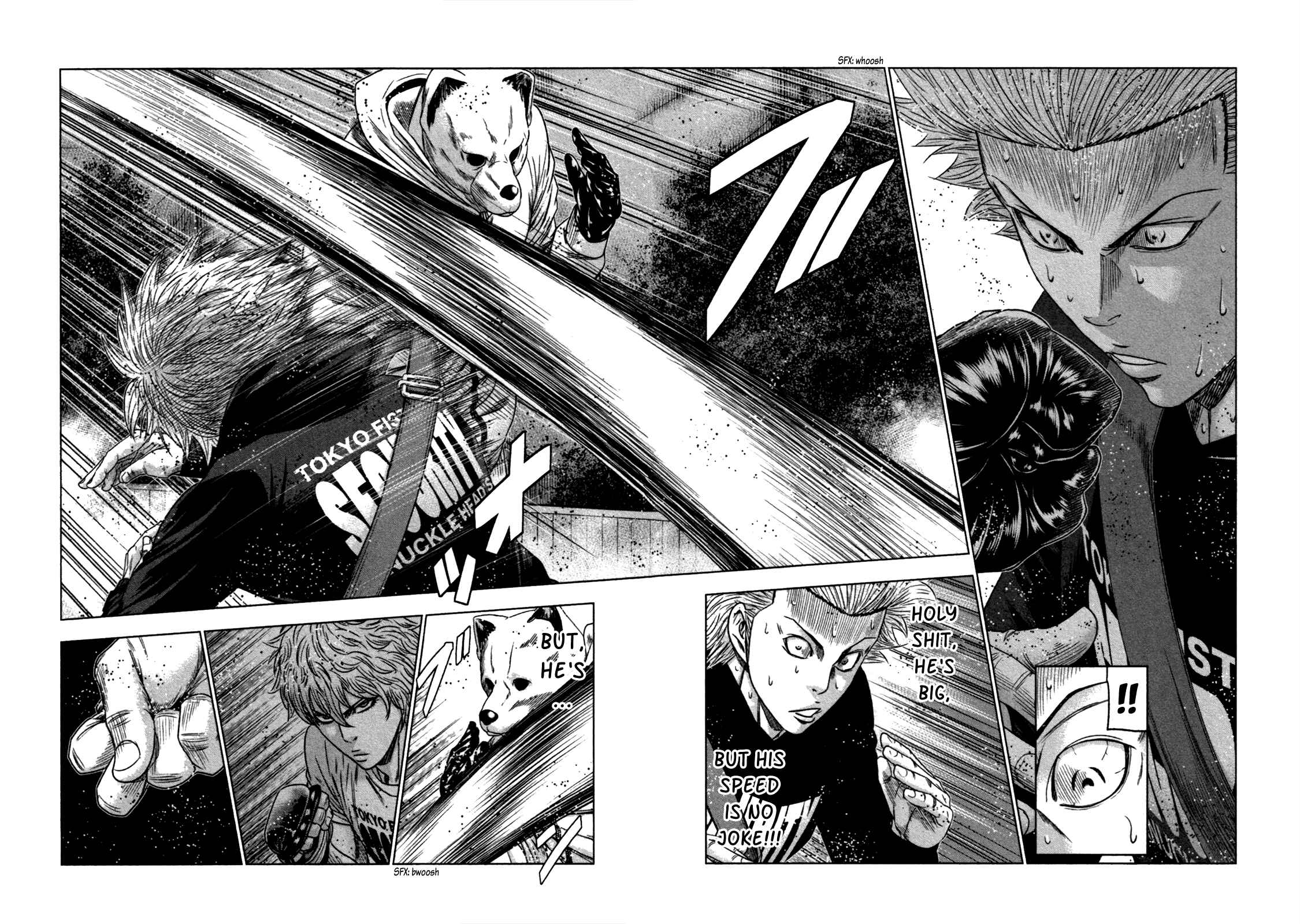 Page 16 Chapter 19 Bouncer -Tokyo Fist-
