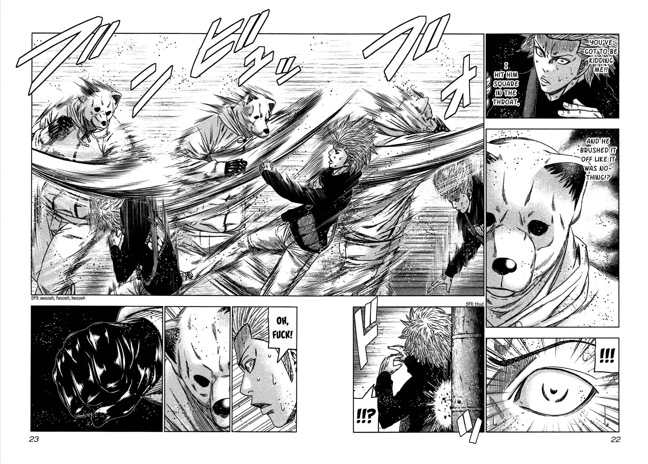 Page 19 Chapter 19 Bouncer -Tokyo Fist-