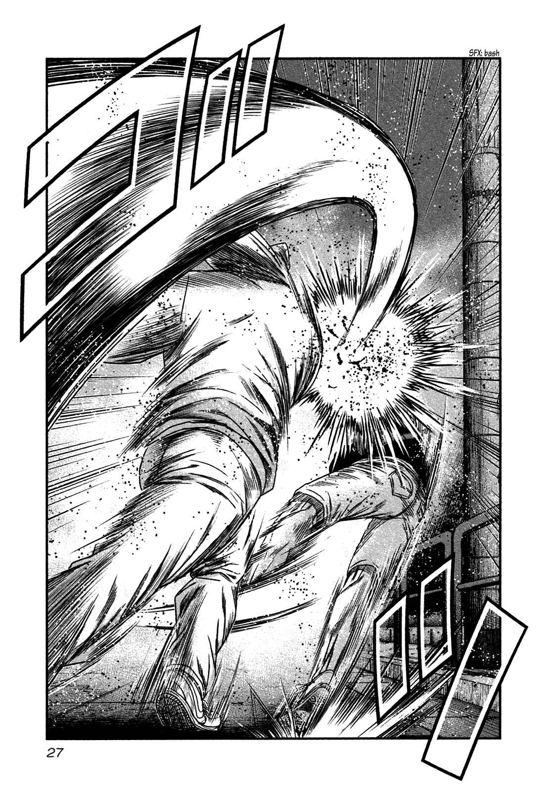 Page 23 Chapter 19 Bouncer -Tokyo Fist-