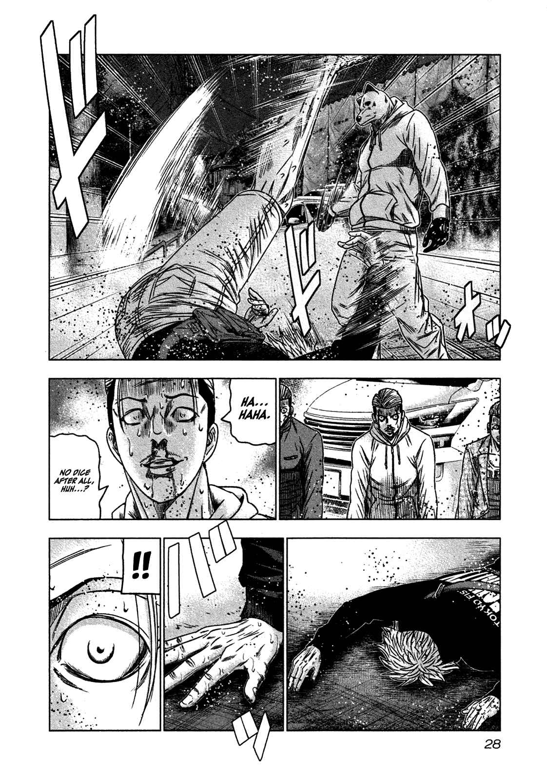 Page 24 Chapter 19 Bouncer -Tokyo Fist-