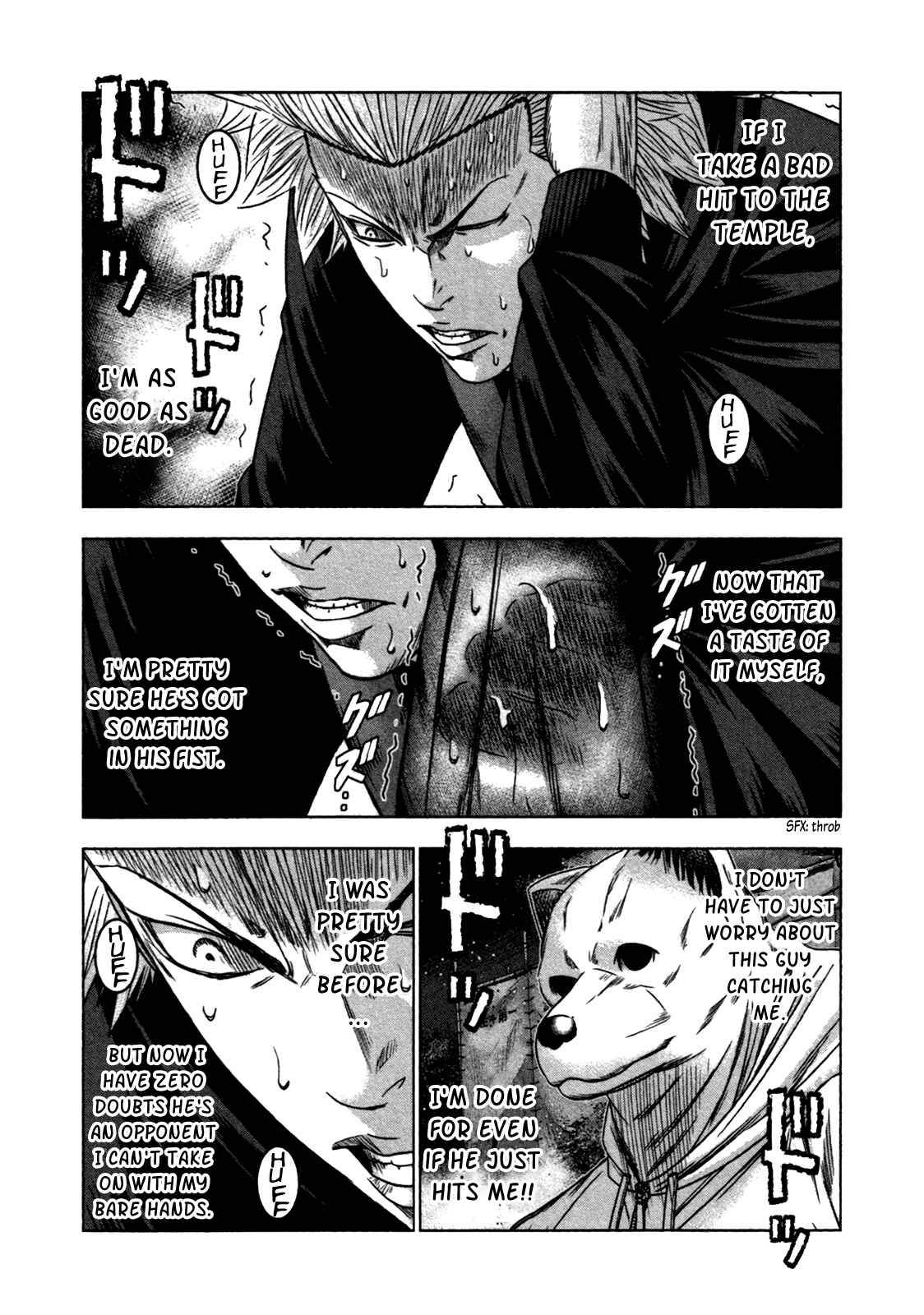 Page 25 Chapter 19 Bouncer -Tokyo Fist-