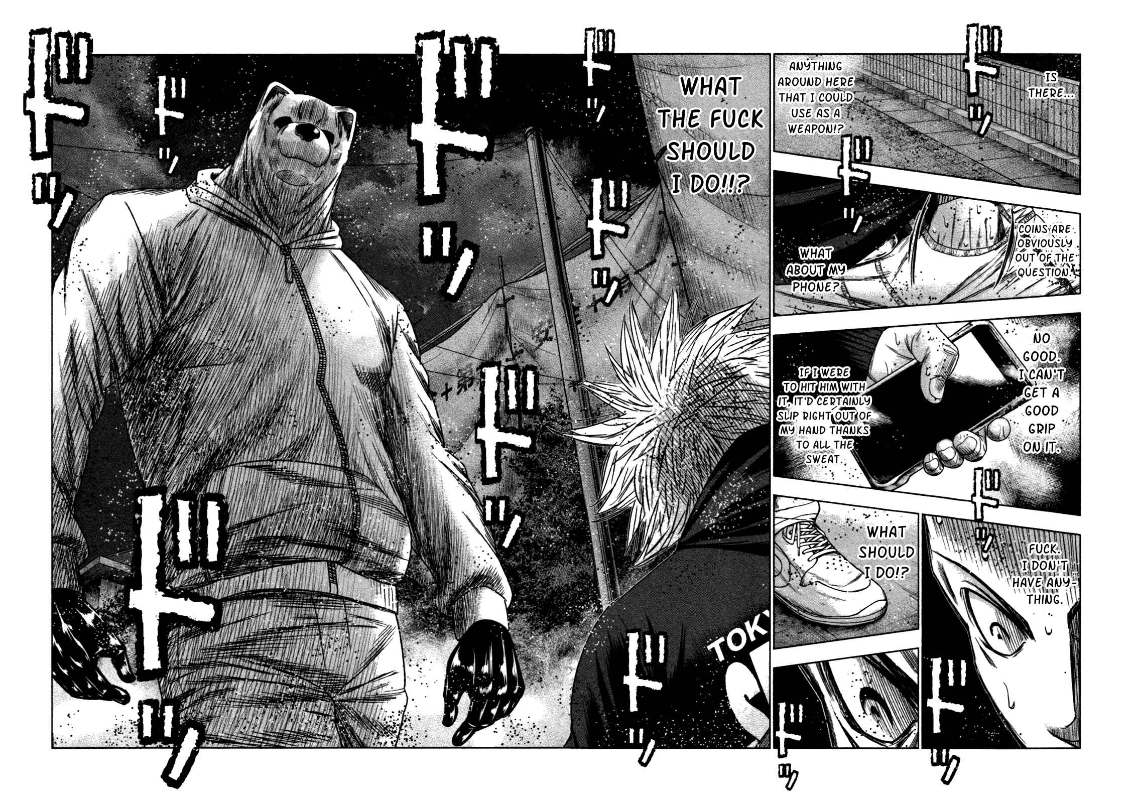 Page 26 Chapter 19 Bouncer -Tokyo Fist-