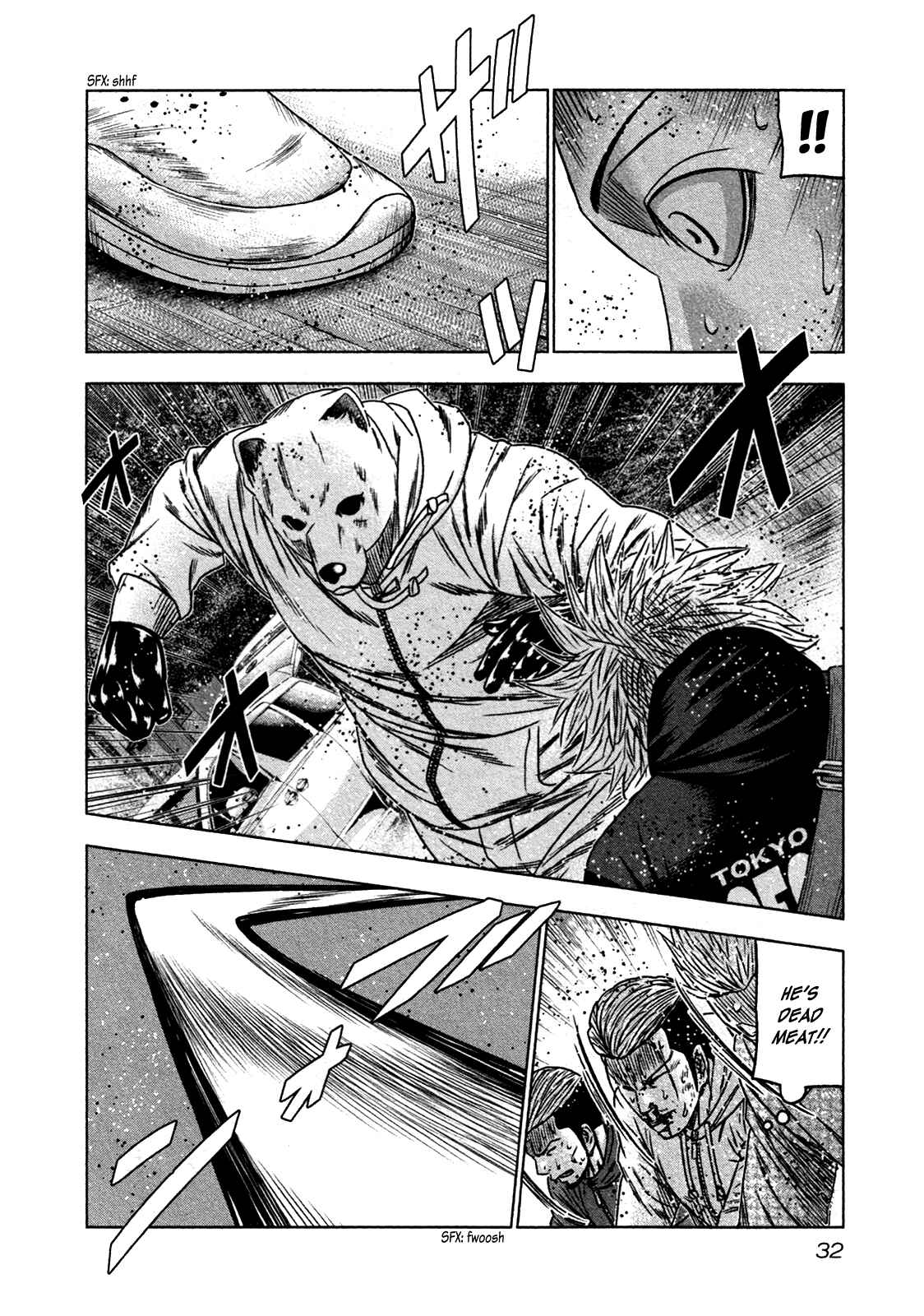 Page 27 Chapter 19 Bouncer -Tokyo Fist-