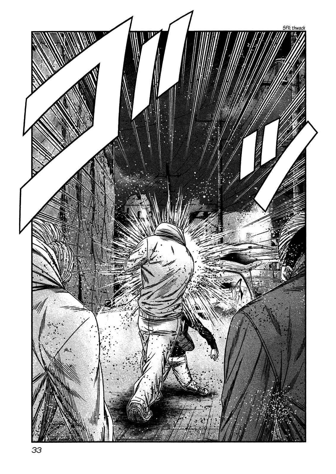 Page 28 Chapter 19 Bouncer -Tokyo Fist-
