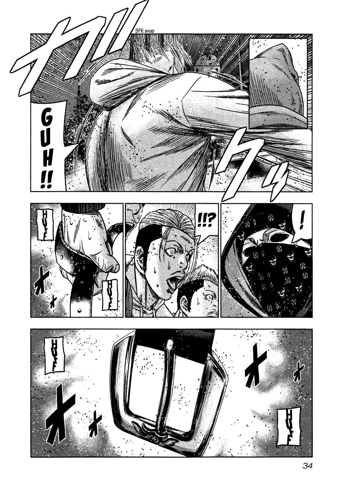 Page 29 Chapter 19 Bouncer -Tokyo Fist-