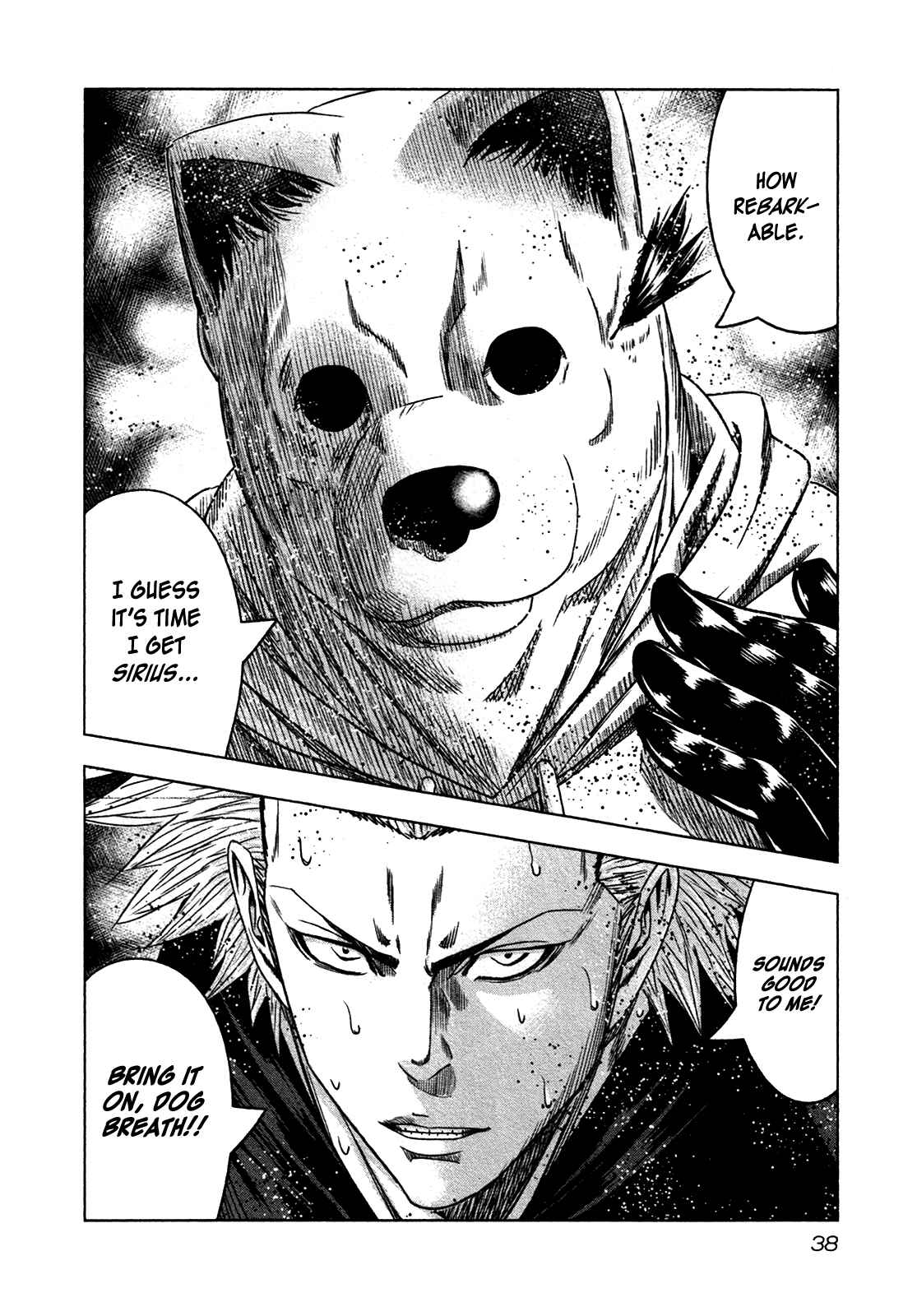 Page 33 Chapter 19 Bouncer -Tokyo Fist-