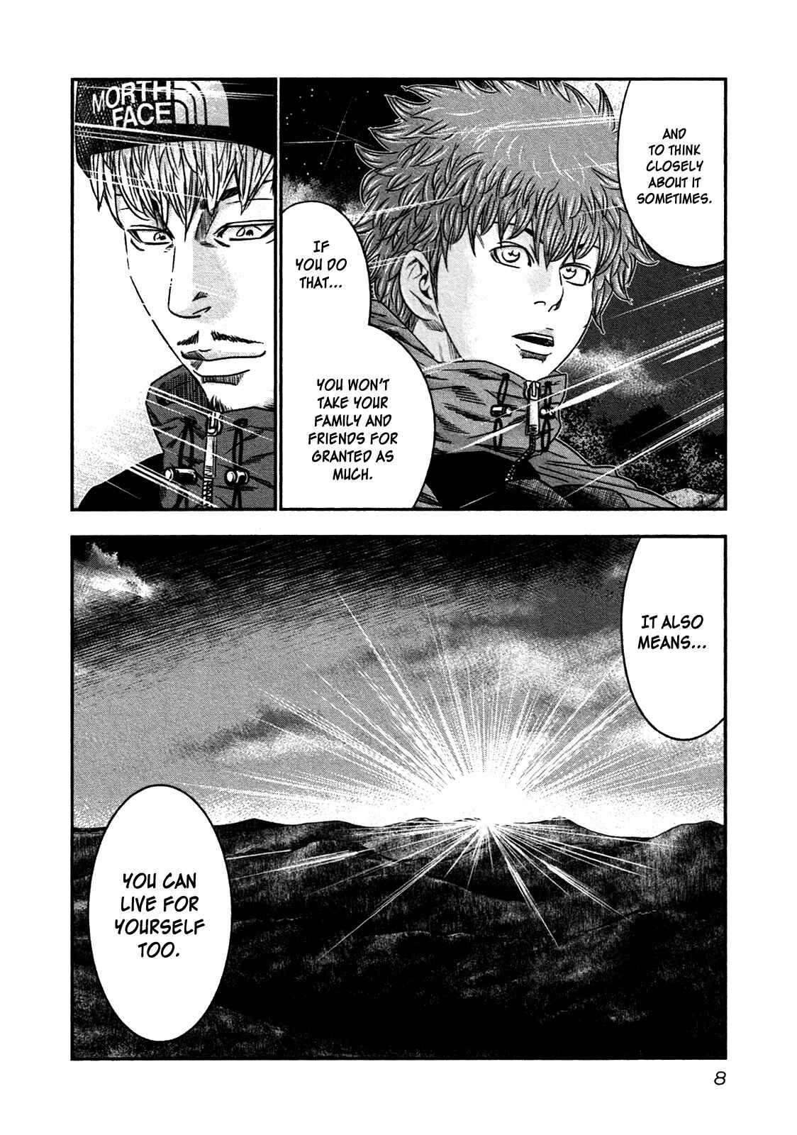 Page 7 Chapter 19 Bouncer -Tokyo Fist-